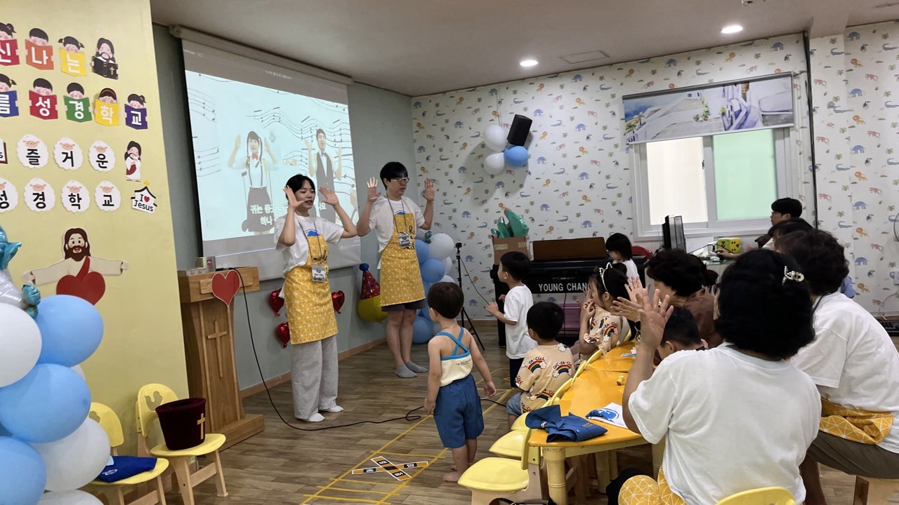 _평화교회 영유치부-여름성경학교🏖️-61230834510.jpg