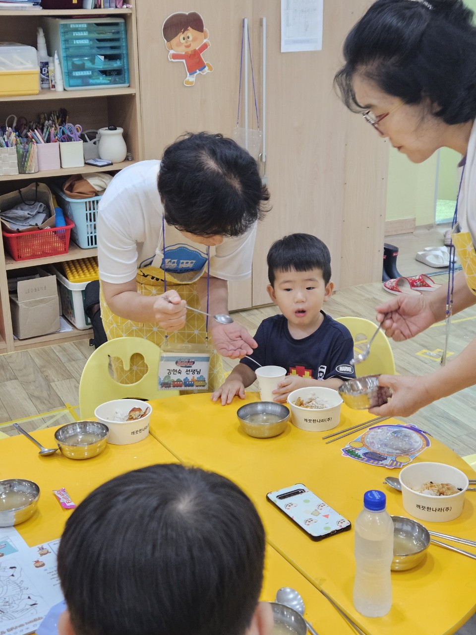 _평화교회 영유치부-예배와 활동❤️-61229839022.jpg